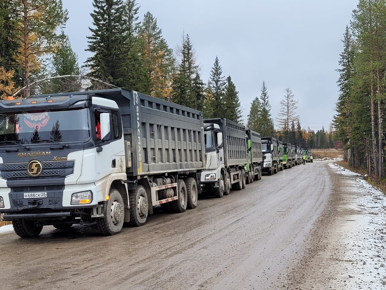 Изображение 2