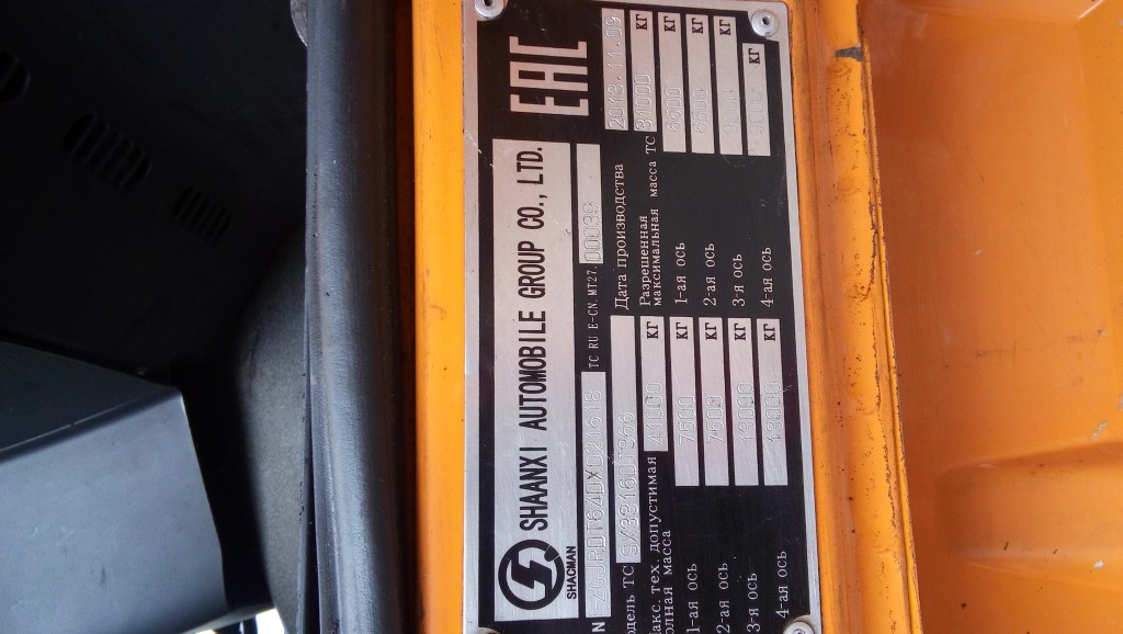 Изображение 3