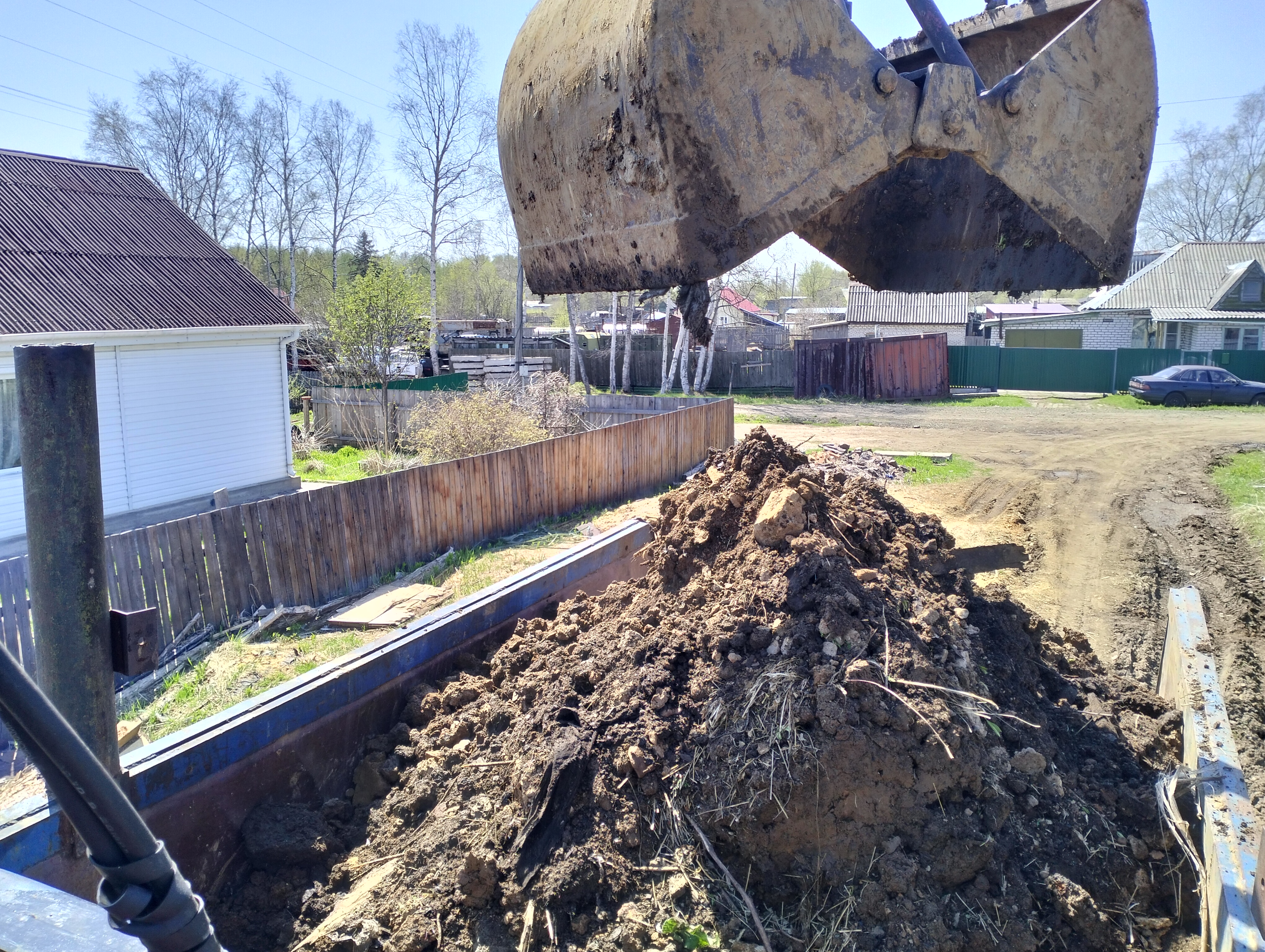 Изображение 2