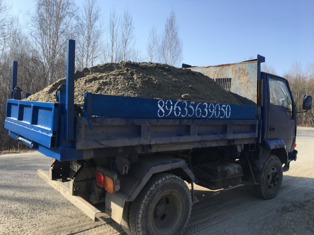 Привезу, вывезу, Перевезу!