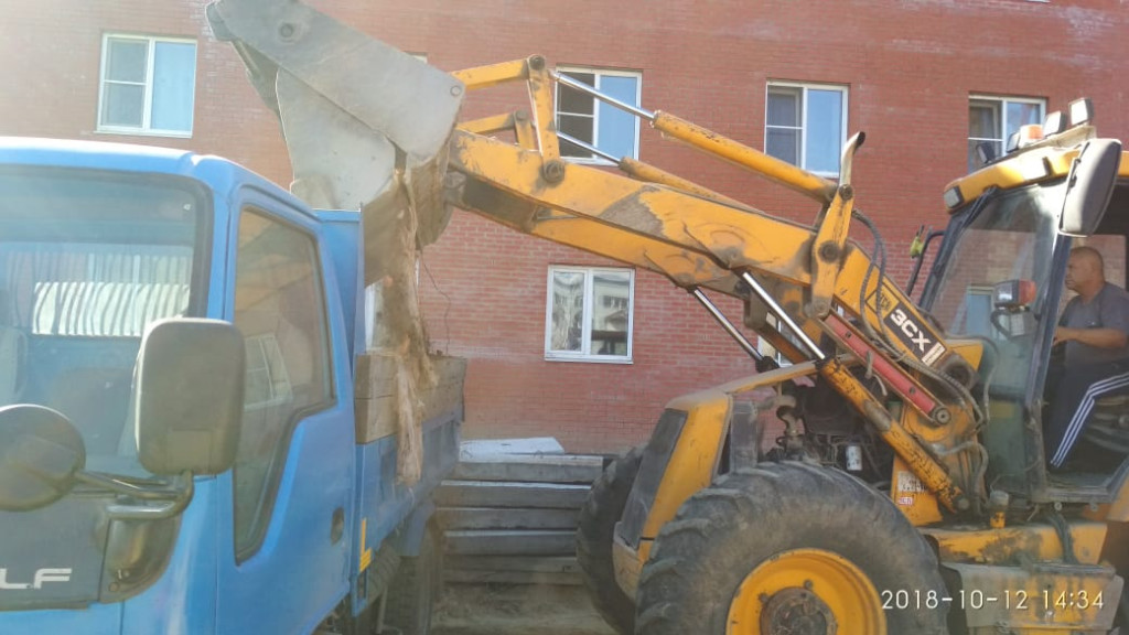 Изображение 3