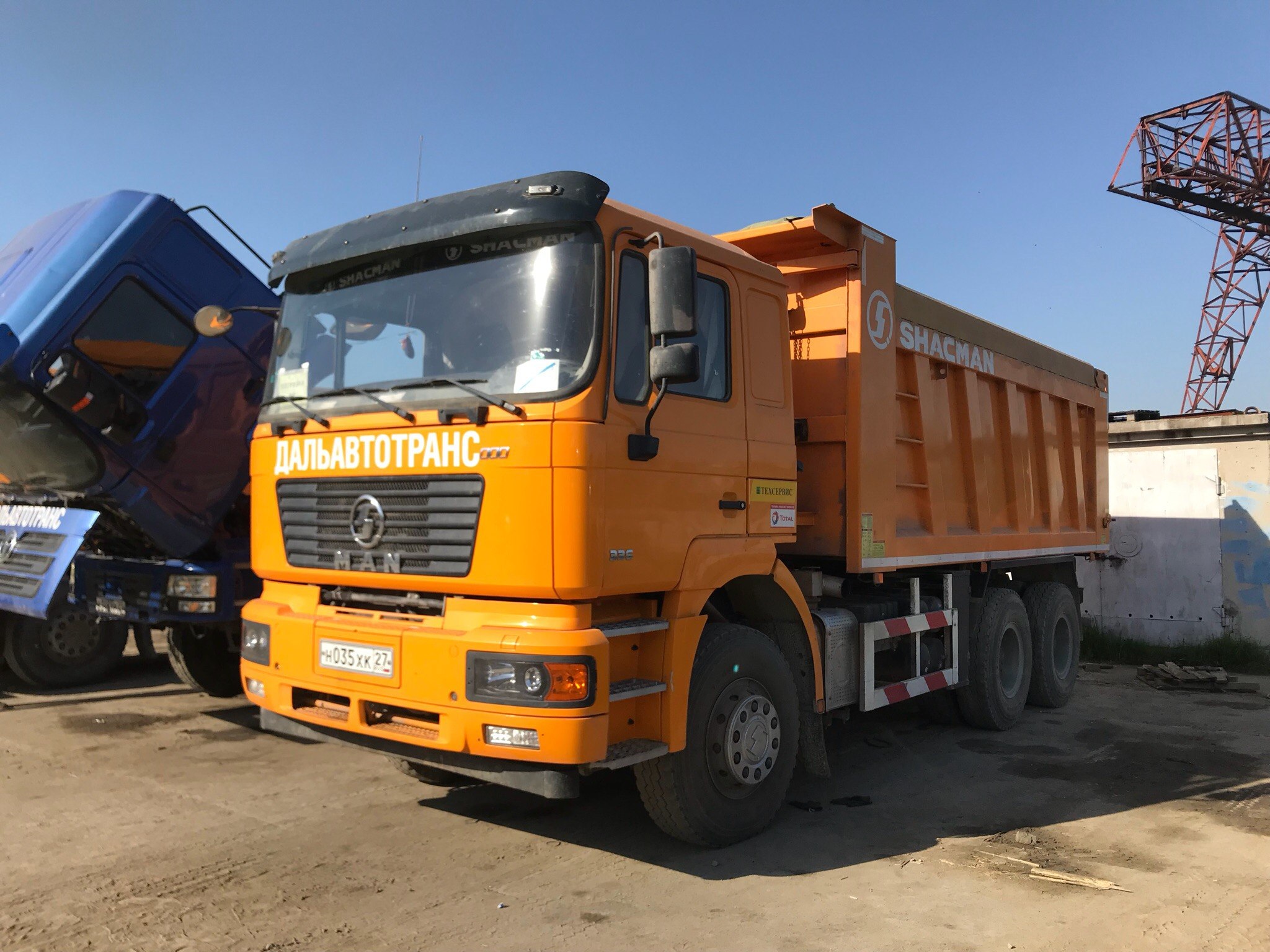 Услуги самосвала от собственника Денис