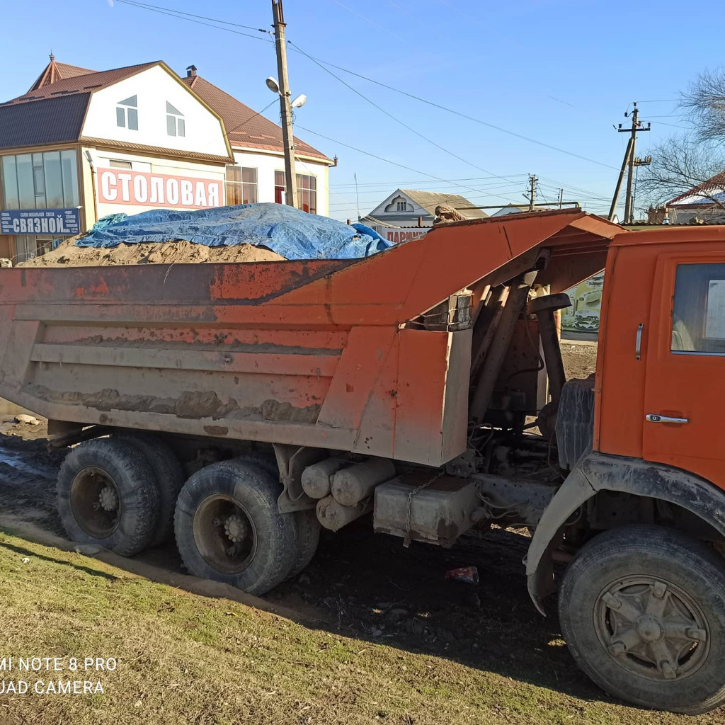 Доставка песка гравия щебень камень семечка