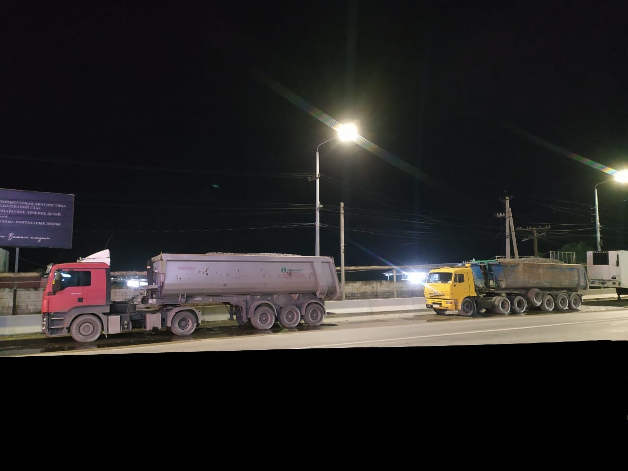 В аренду самосвальные тонары MAN TGS  4×2