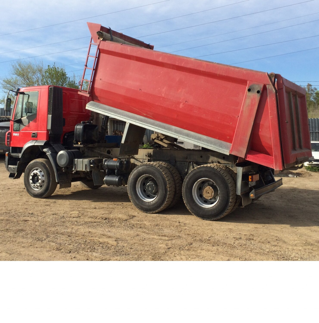 Самосвал аренда от собственника Рамазан