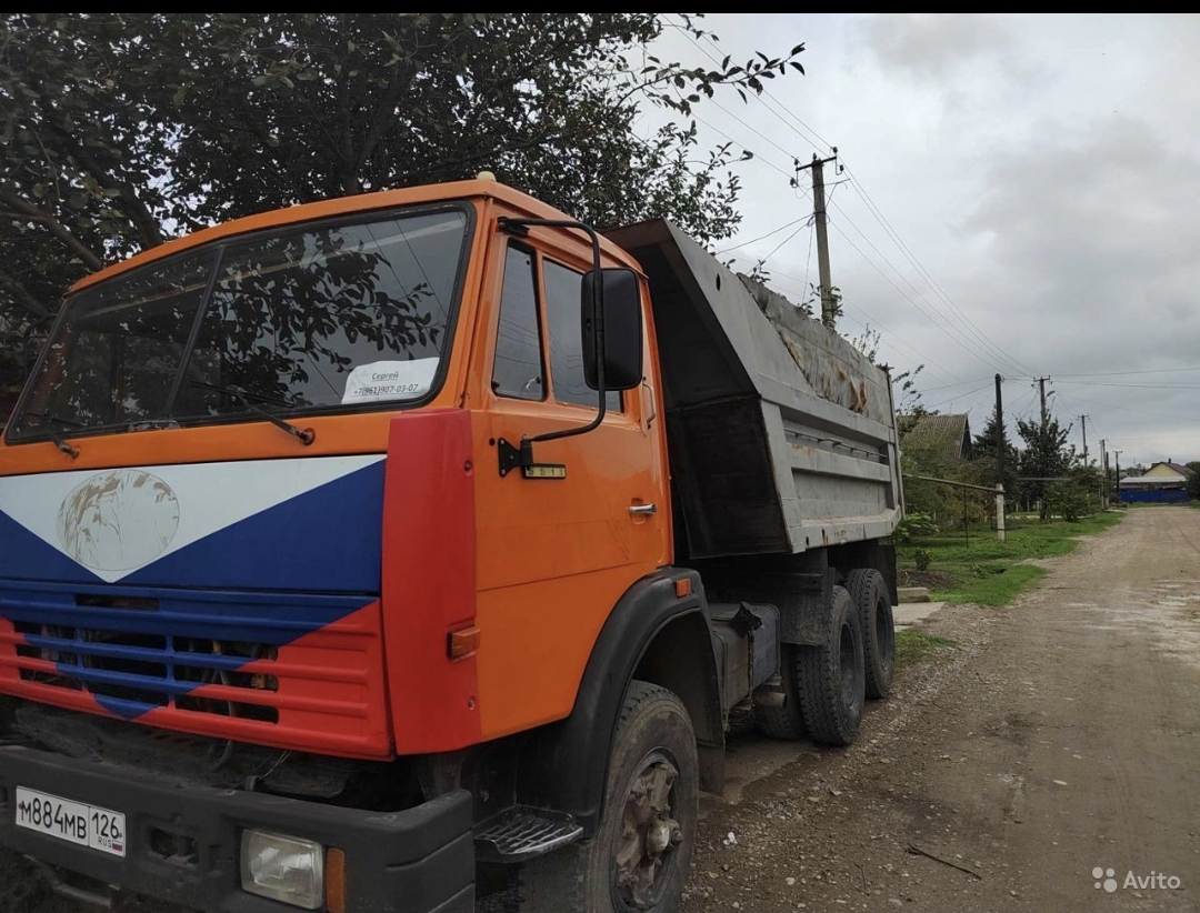 Супычие материалы, вывоз мусора