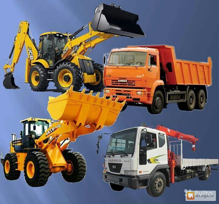 Услуги самосвала от собственника Александр