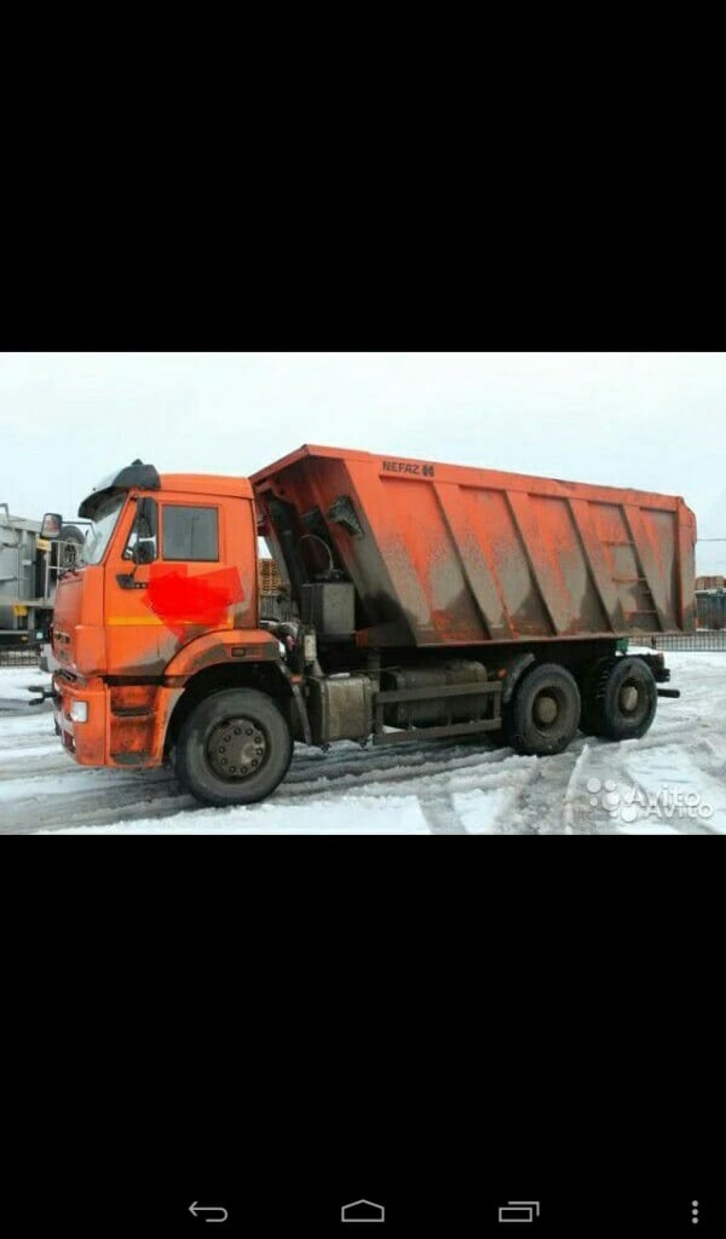 Доставка инертных материалов