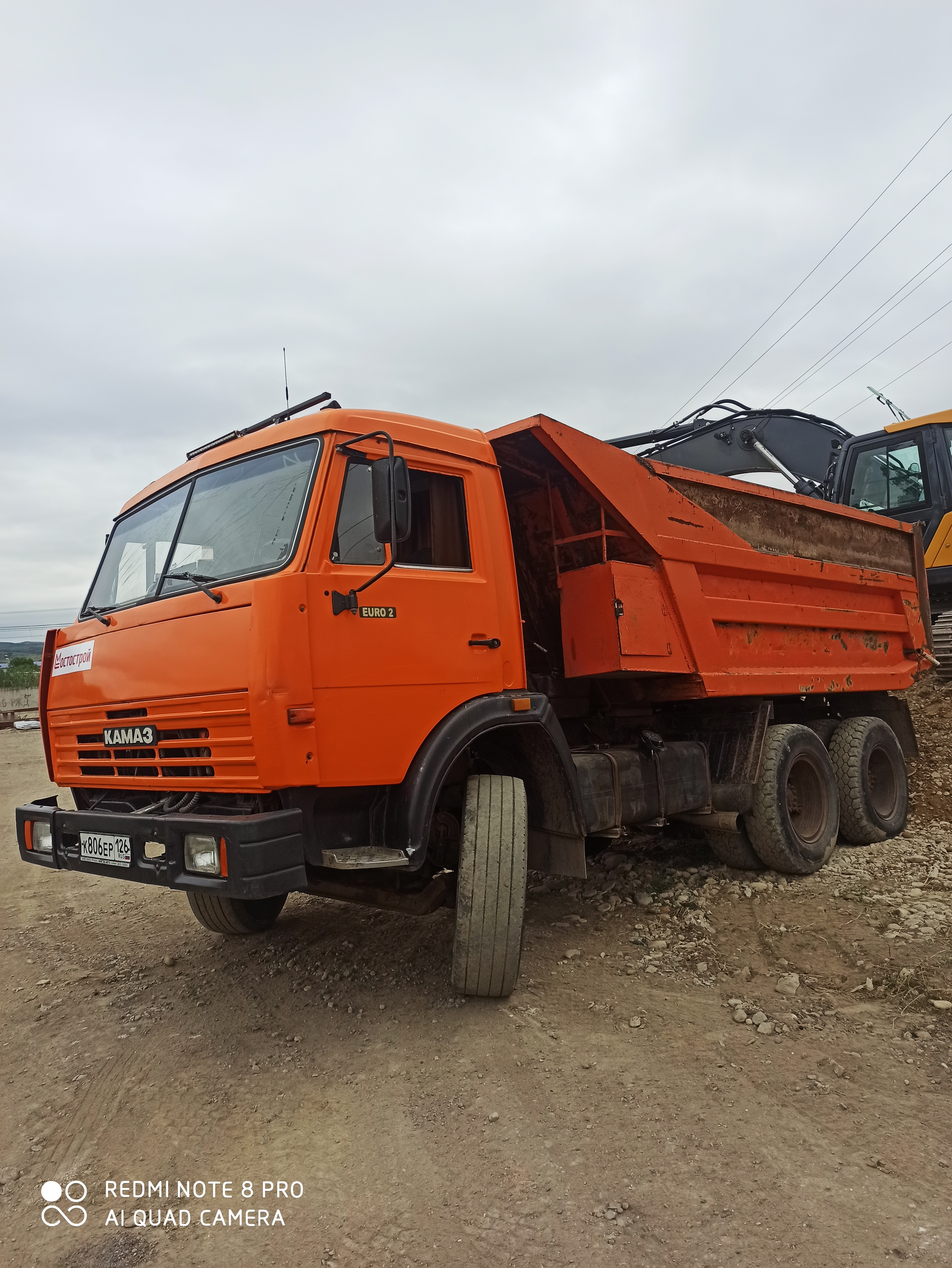 Камаз самосвал от собственника Мансур