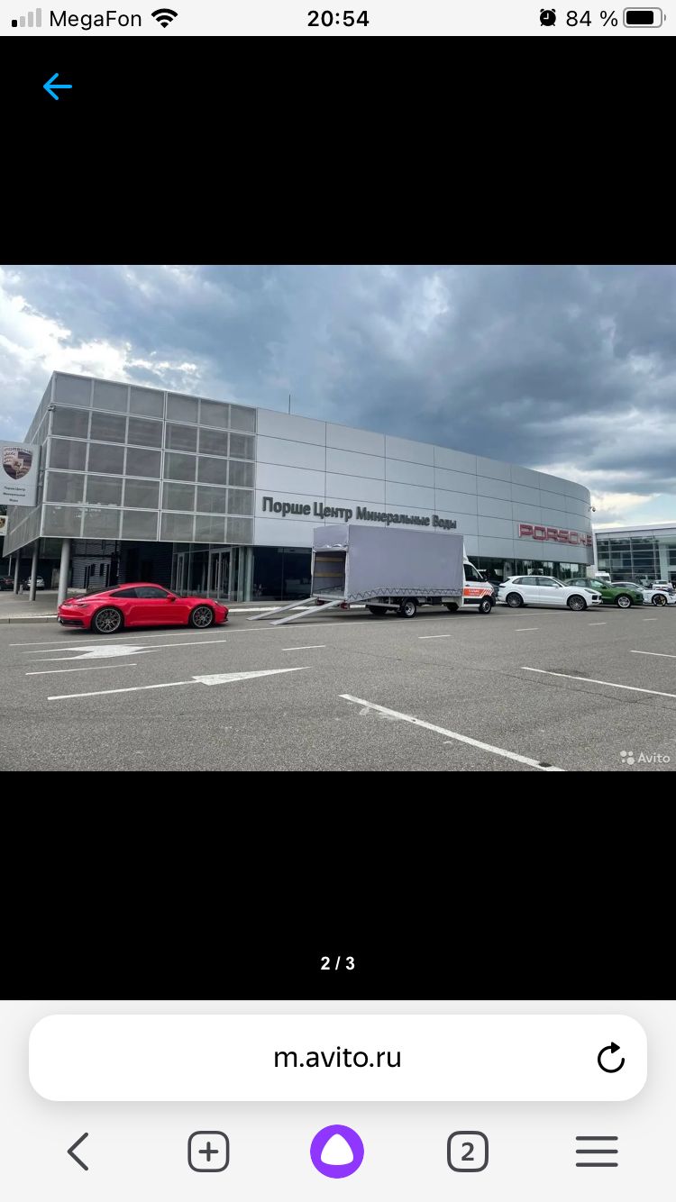 Изображение 2