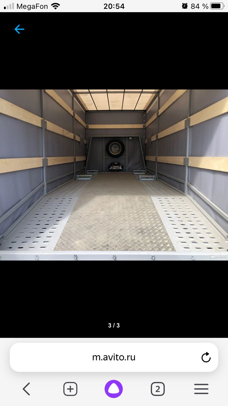 Изображение 3