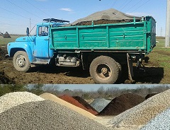 Услуги самосвала песок щебень ПГС чернозём