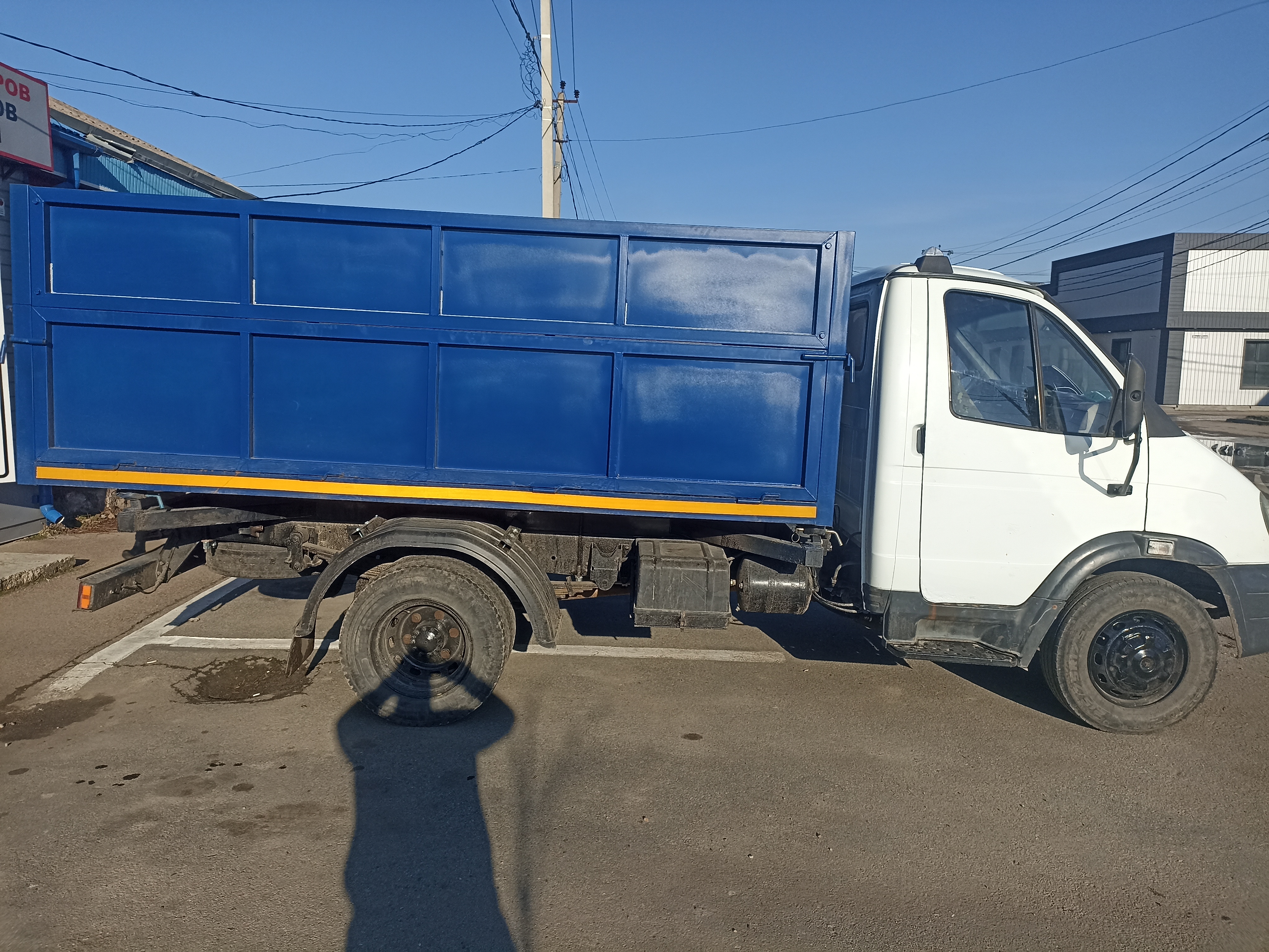 Изображение 2