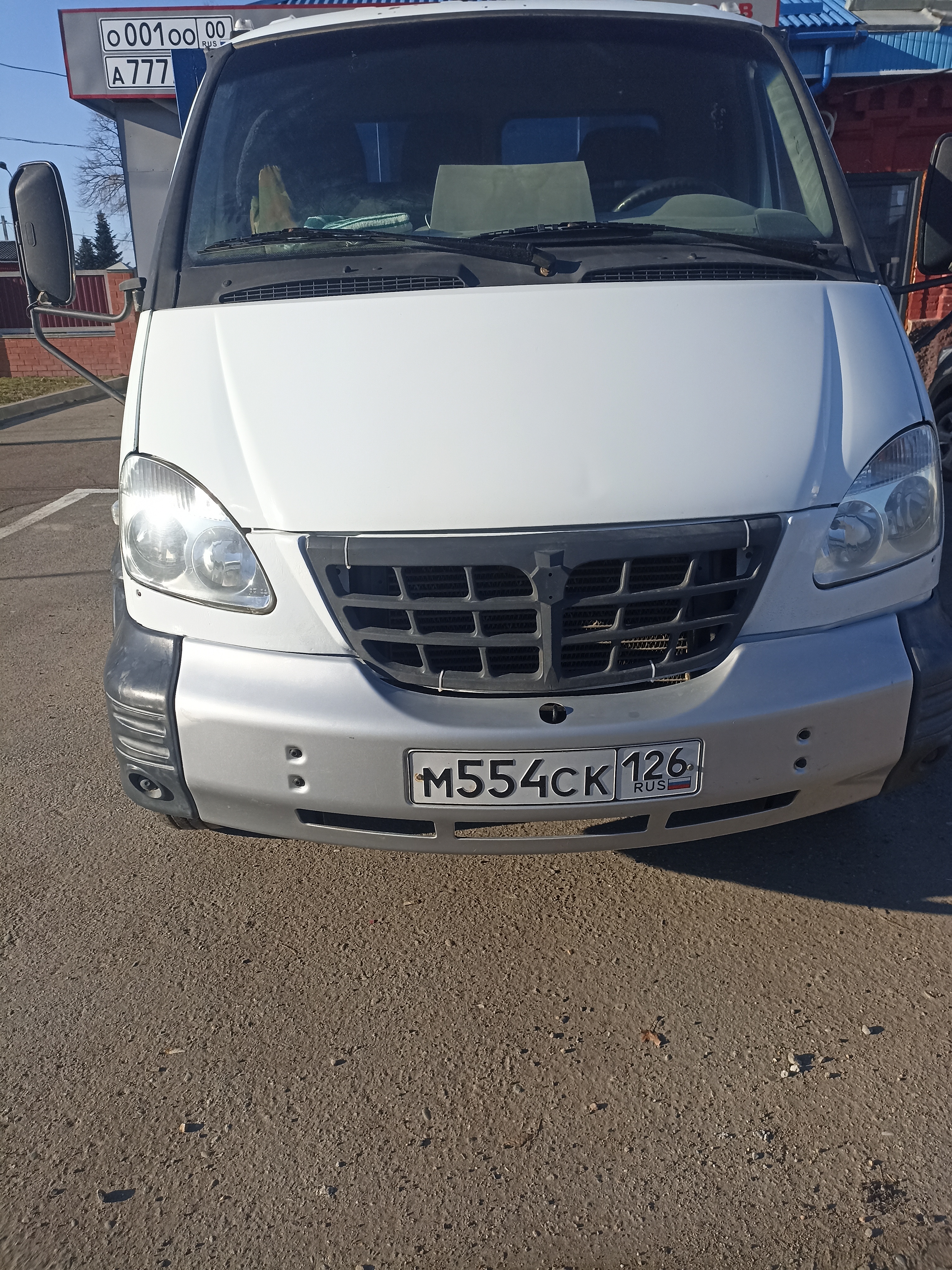 Изображение 3