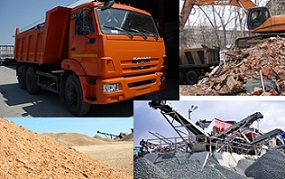 Грузоперевозки услуги*заказ САМОСВАЛ песок*щебень