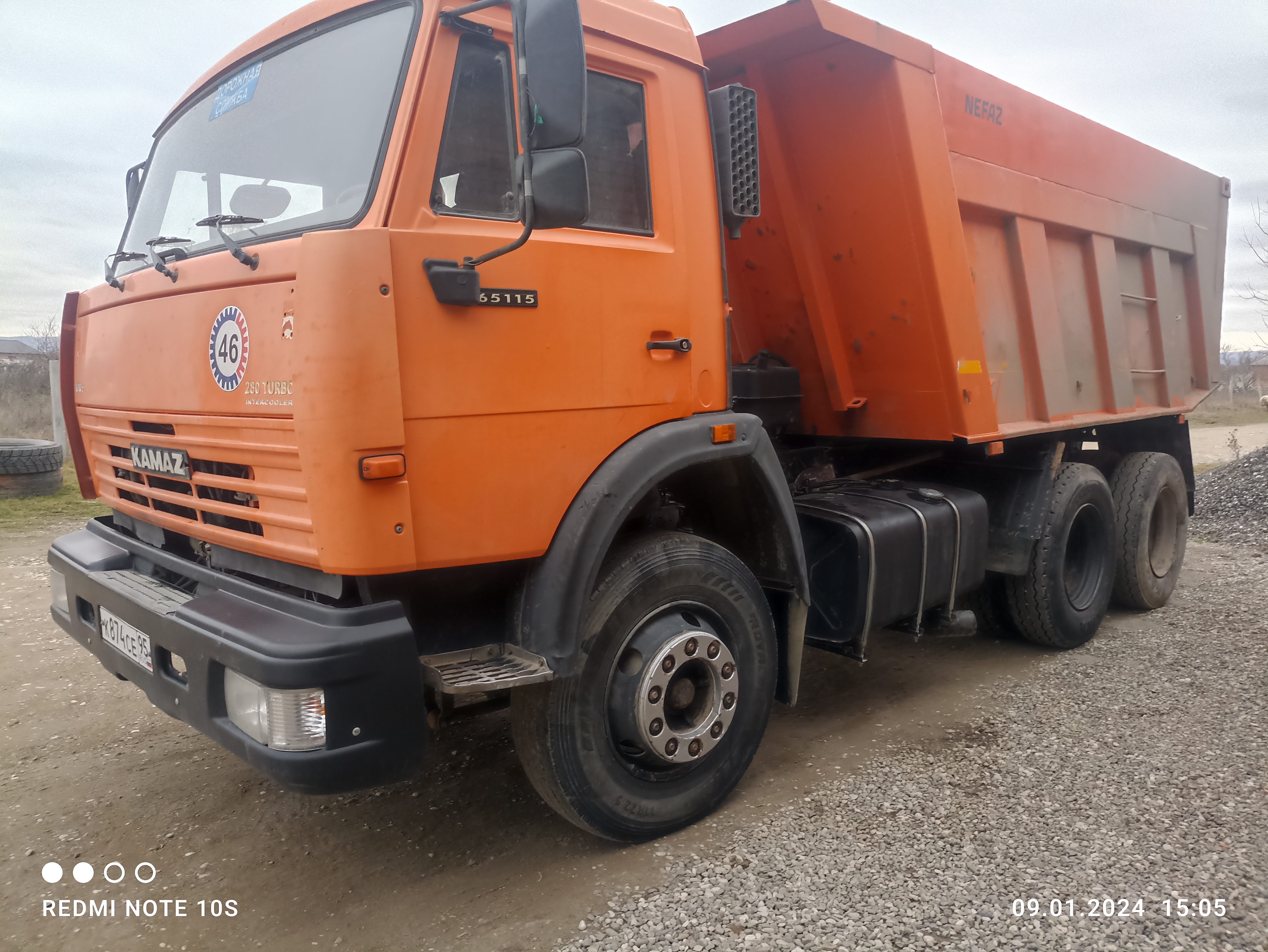 Изображение 3