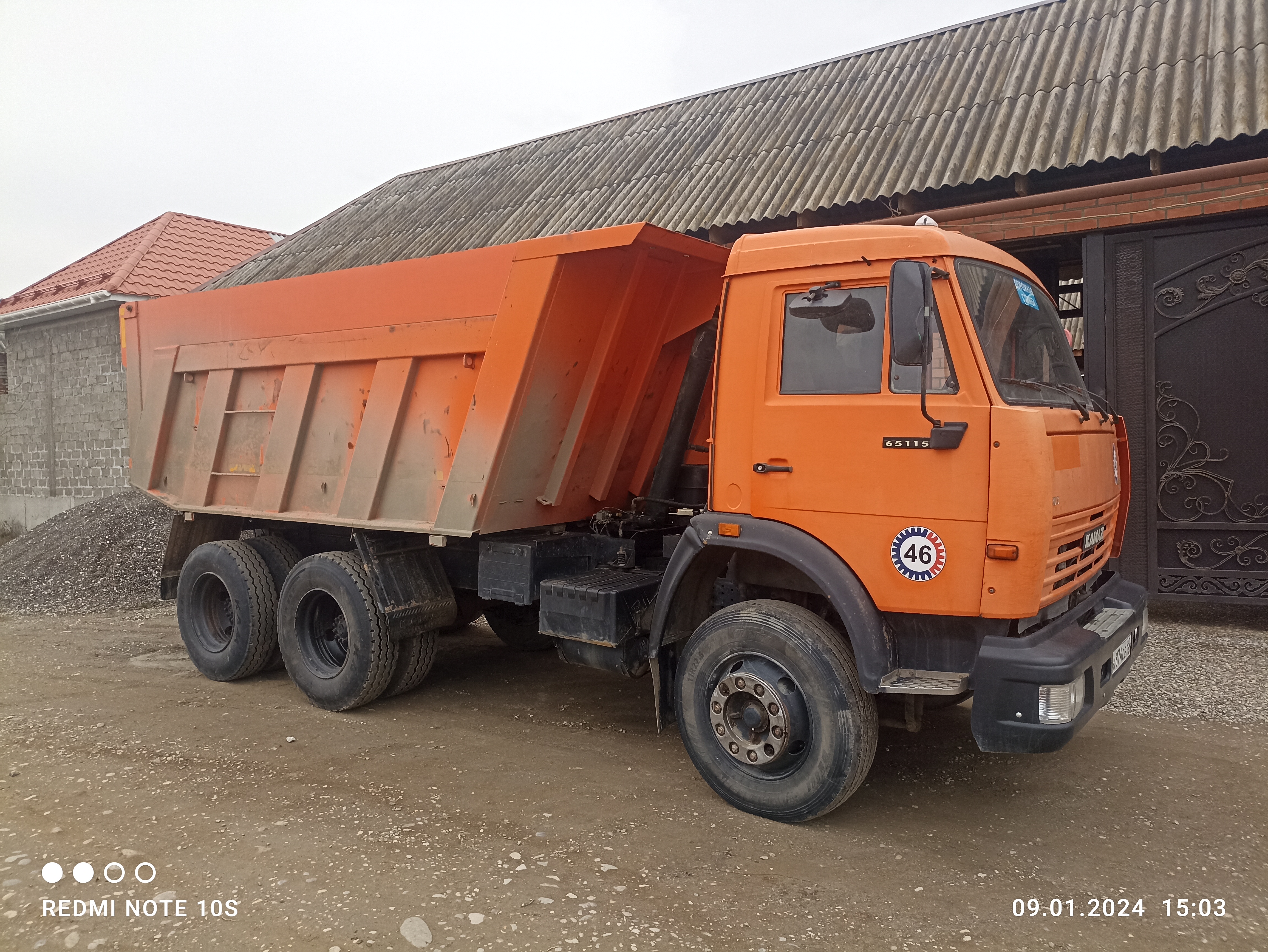 Изображение 4