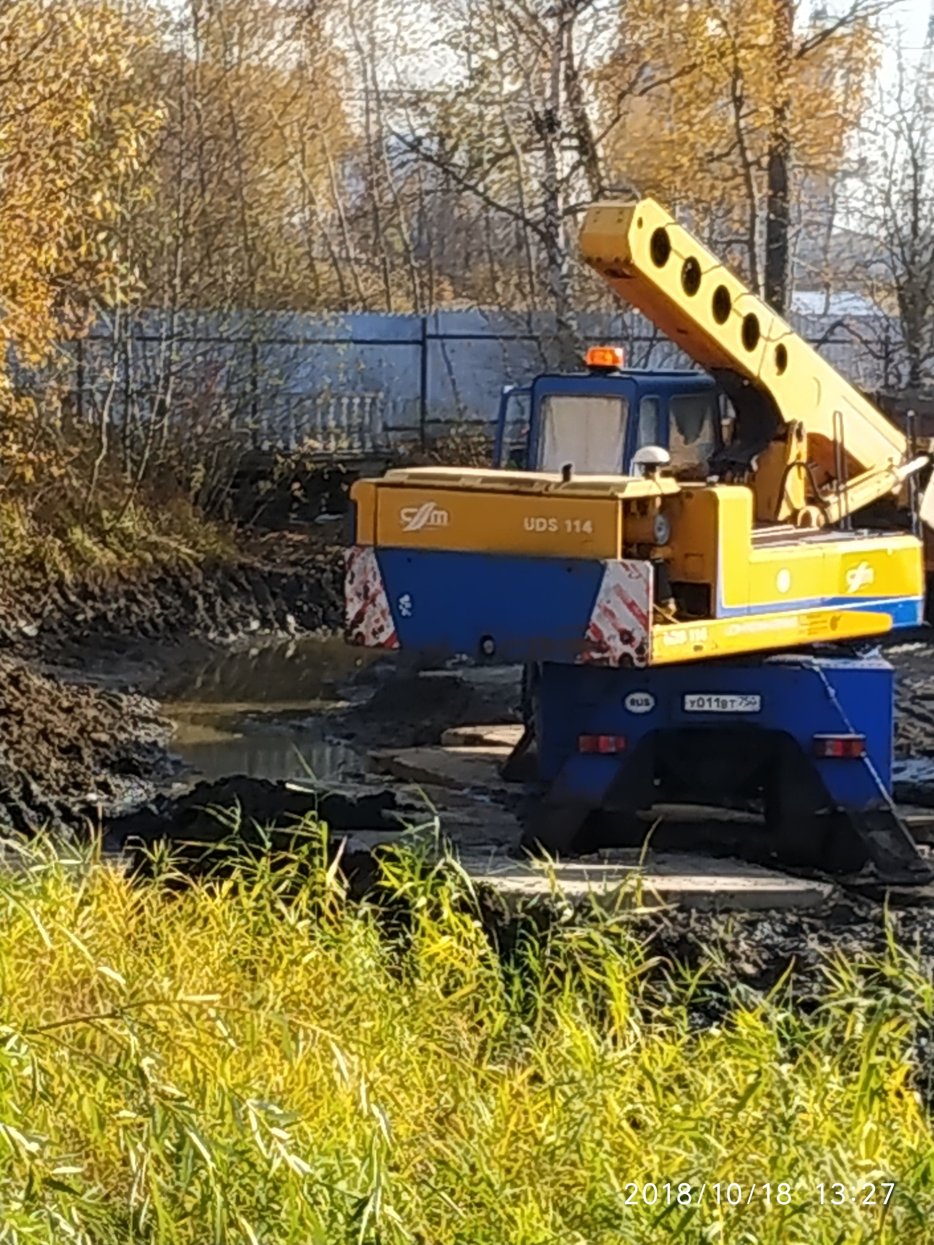 Удс114 от собственника Александр