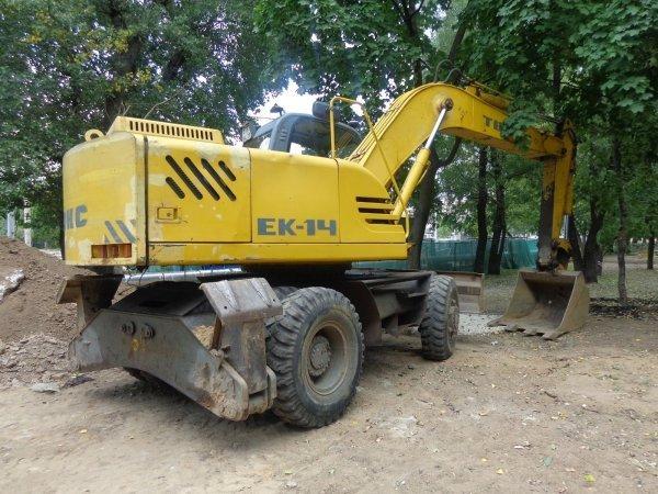 Изображение 2