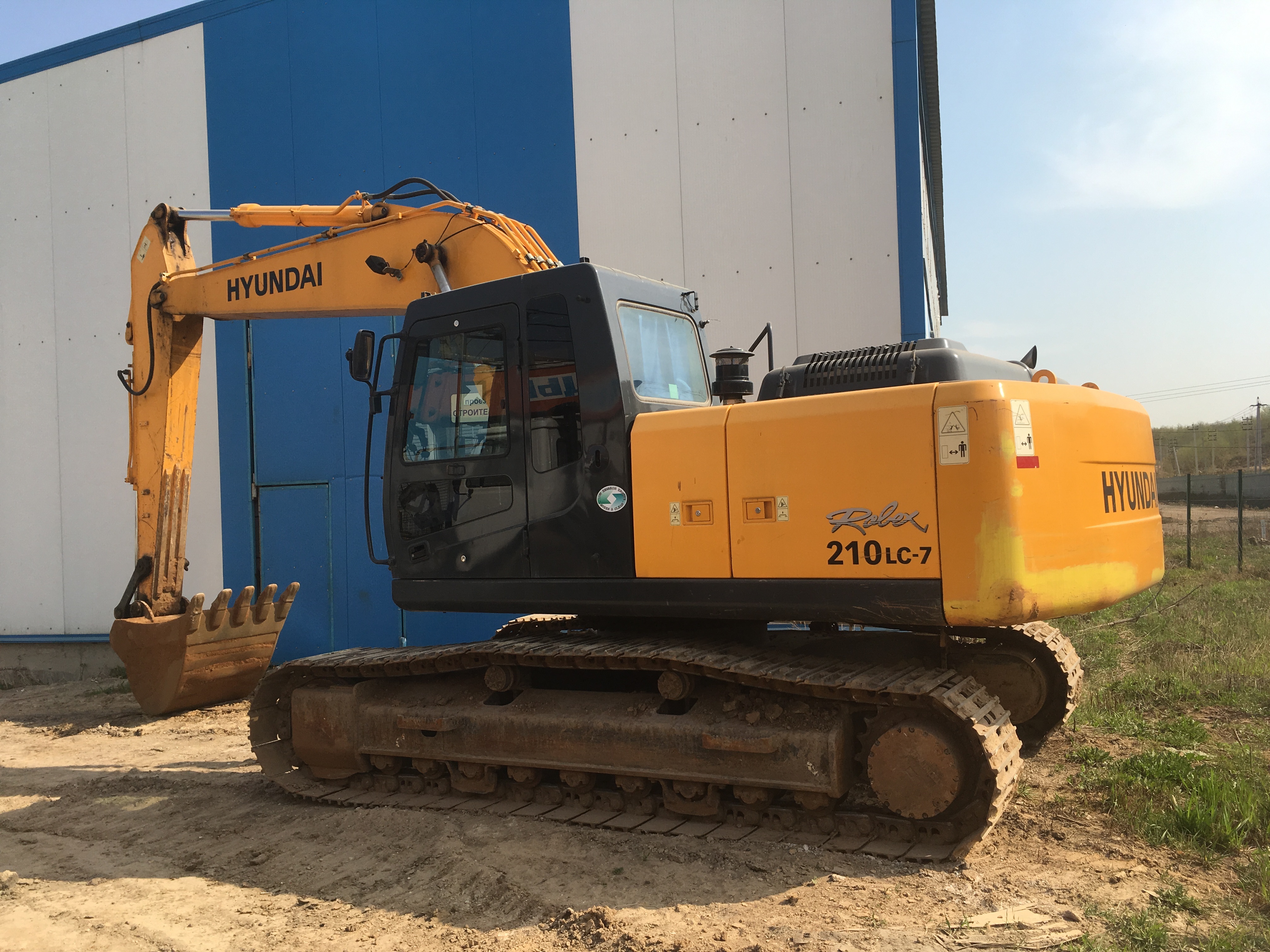 аренда, услуги экскаватора, спецтехники.