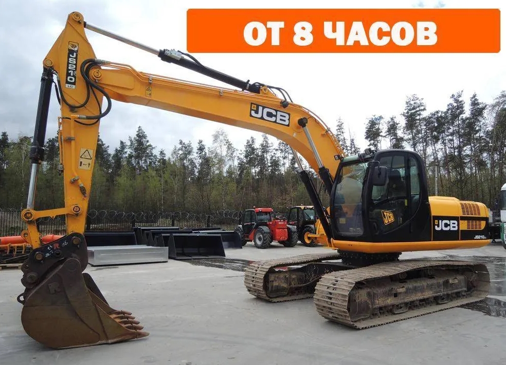 Аренда гусеничного экскаватора от 8 часов