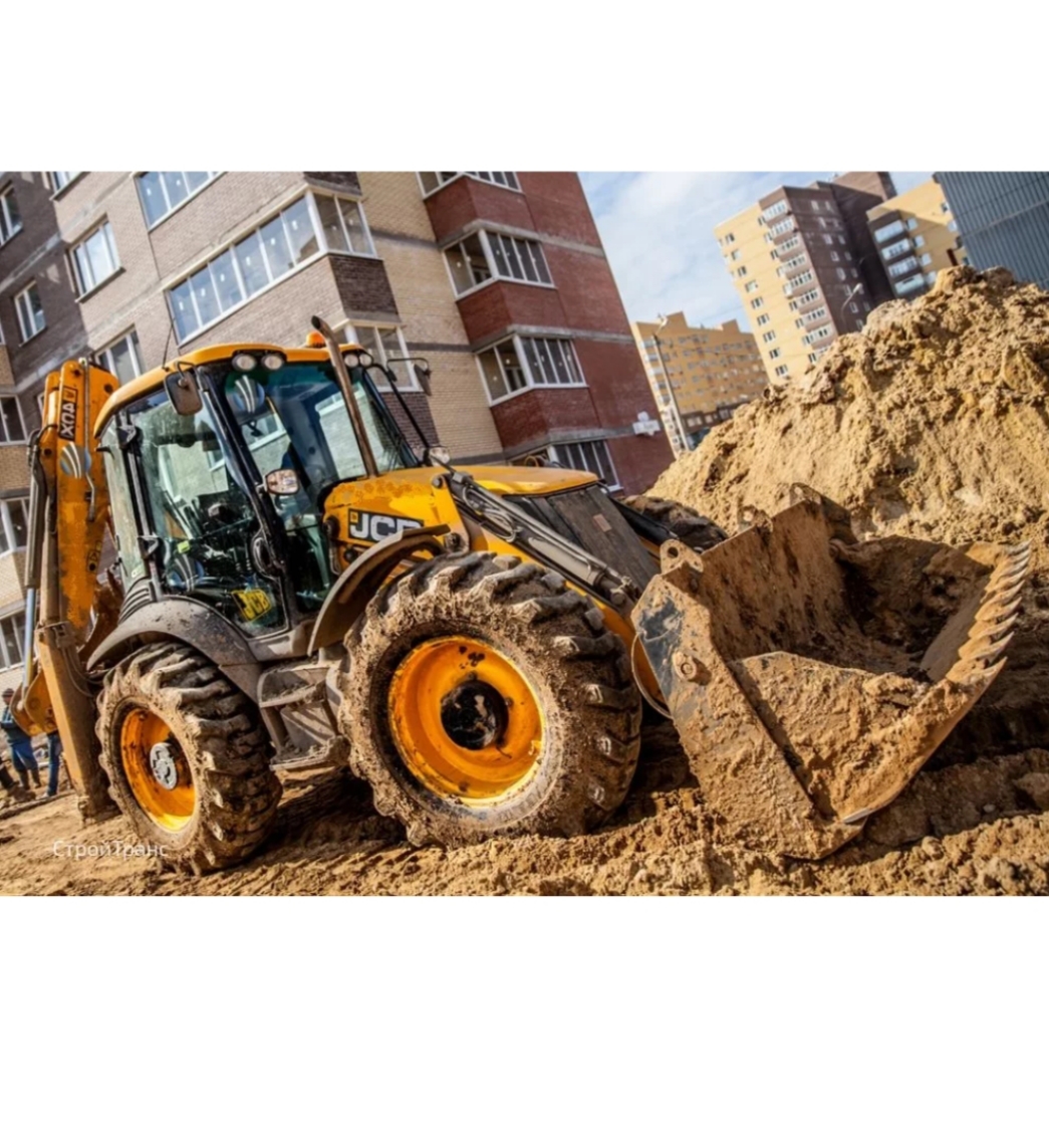 Аренда экскаватор - погрузчик Земляные работы.