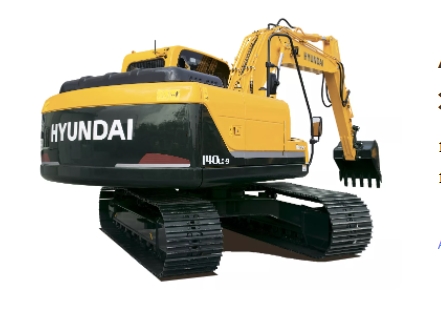 Аренда Гусеничного экскаватора Hyundai R140LC-9S