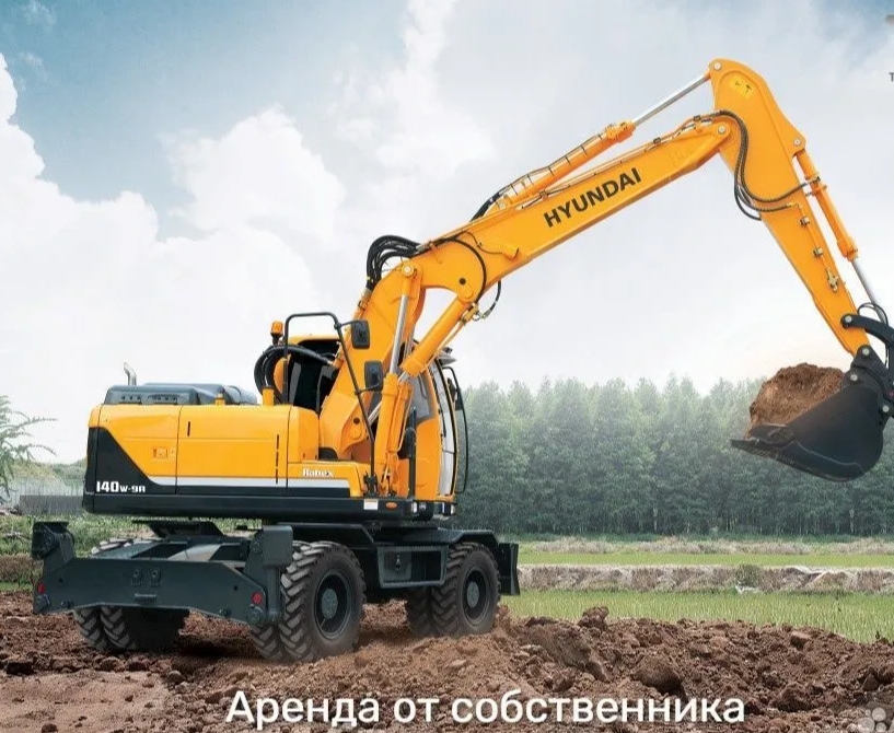 Аренда Колесный экскаватор/ гидромолот/ грейфер