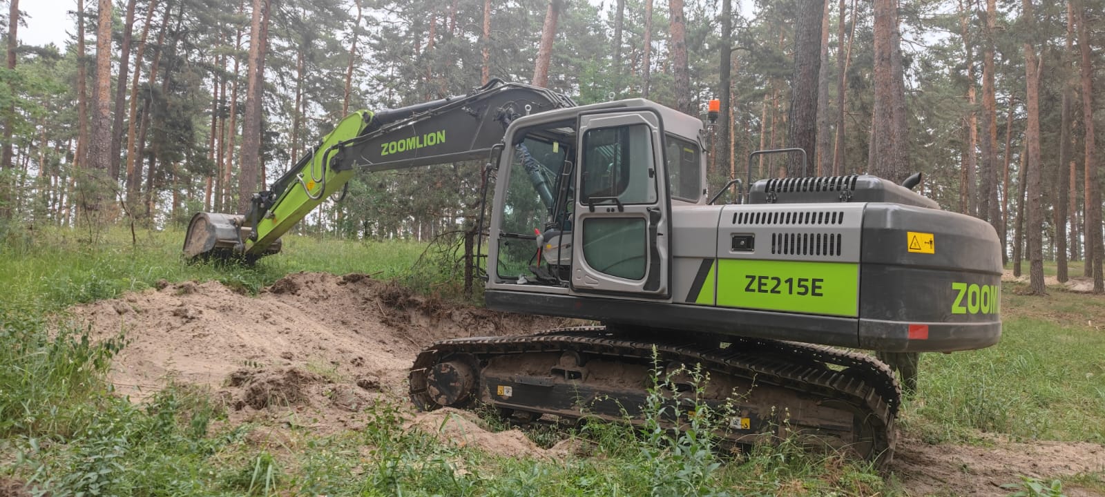 Александра от собственника Александра