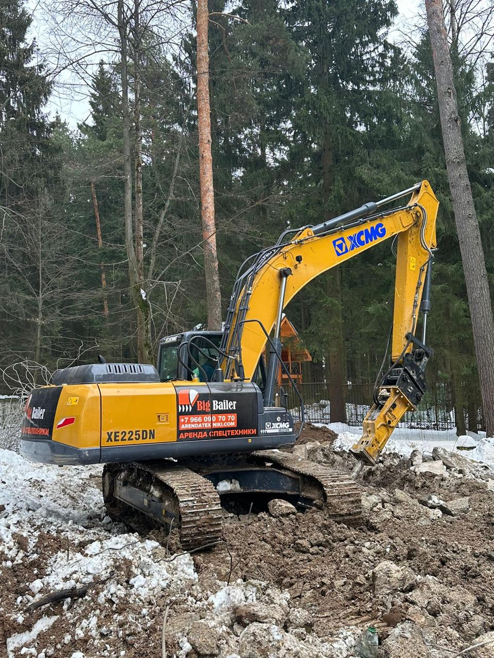 Изображение 2