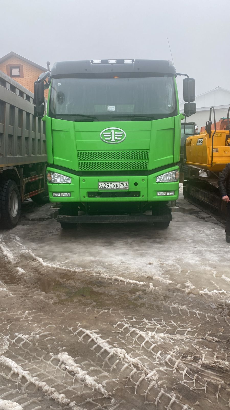 Изображение 2