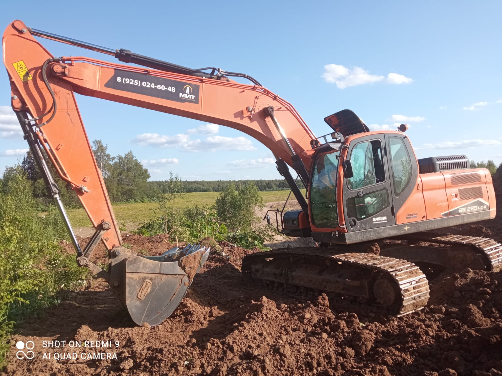 Изображение 2