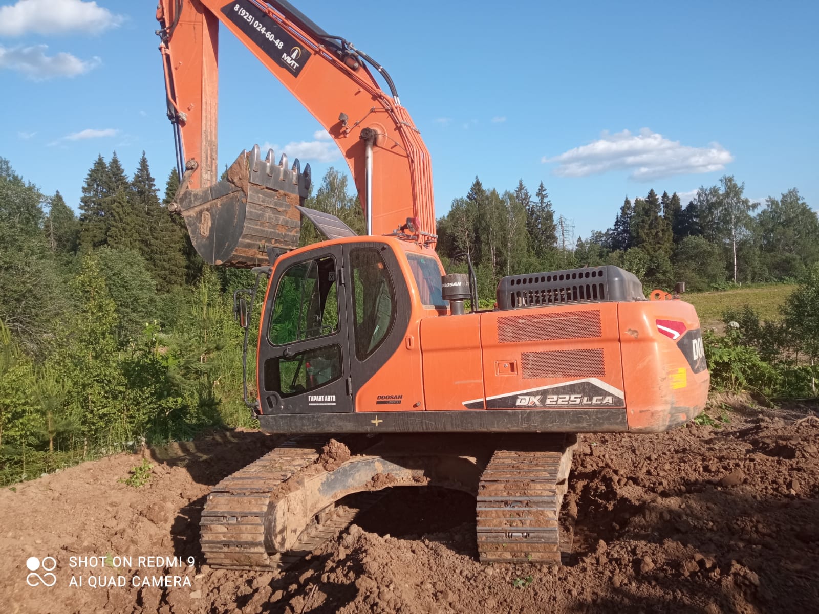 Изображение 3