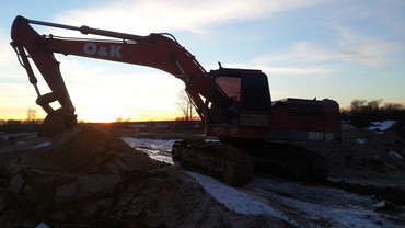 Аренда спецтехники экскаватор