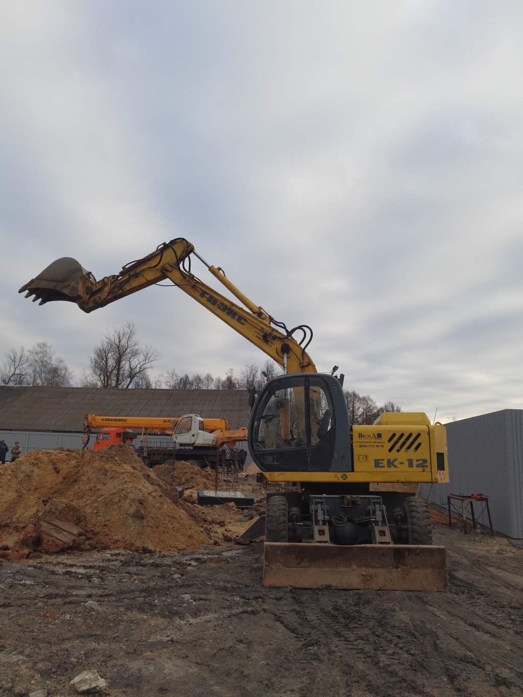 Услуги экскаватора. Копка, планировка, демонтаж.