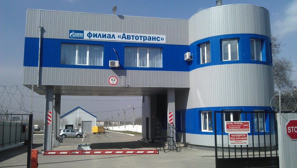 Услуги строительно-землеройной техники