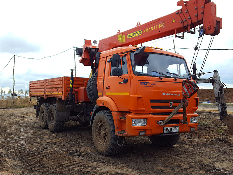 Изображение 4