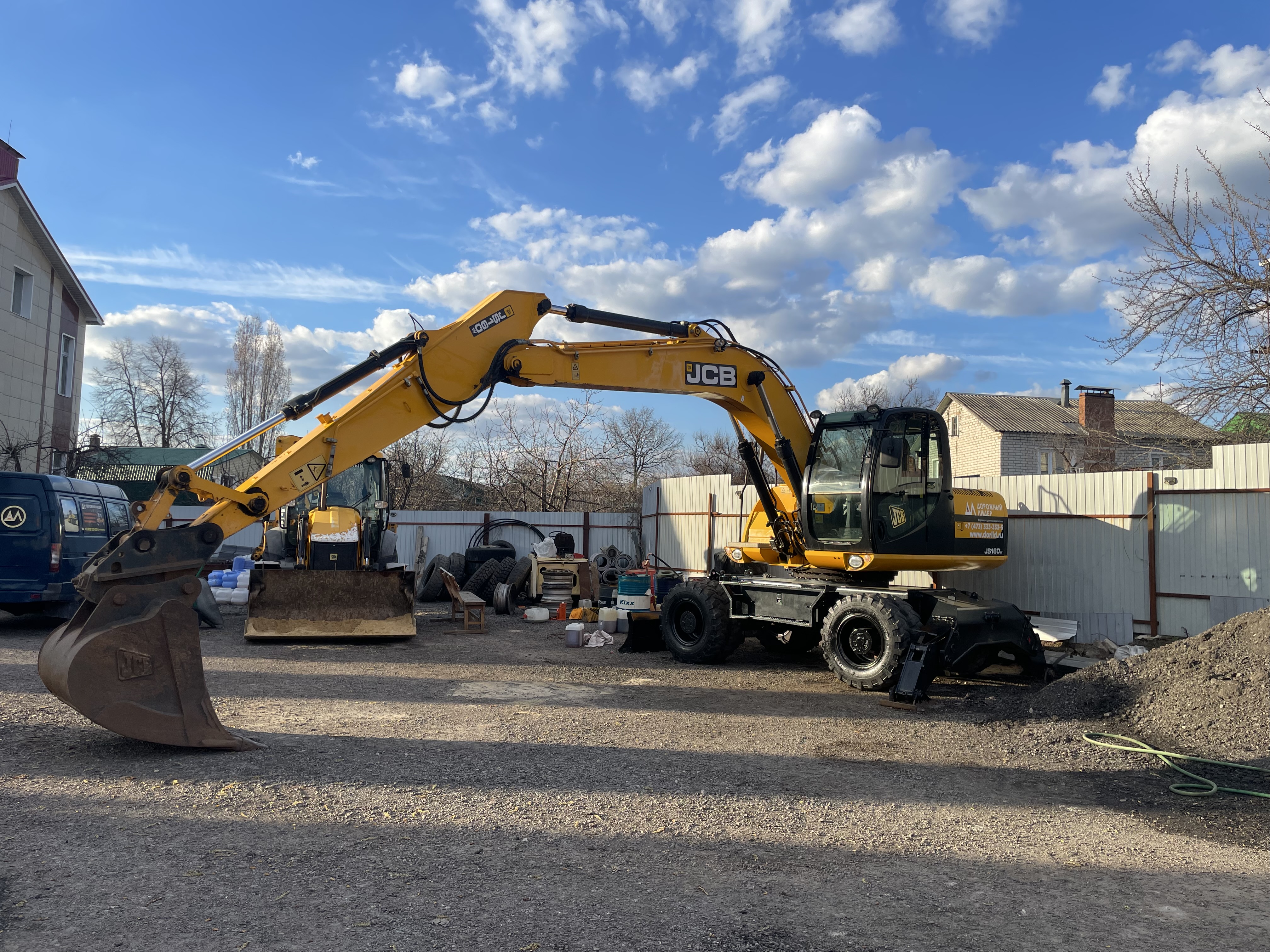 Изображение 2