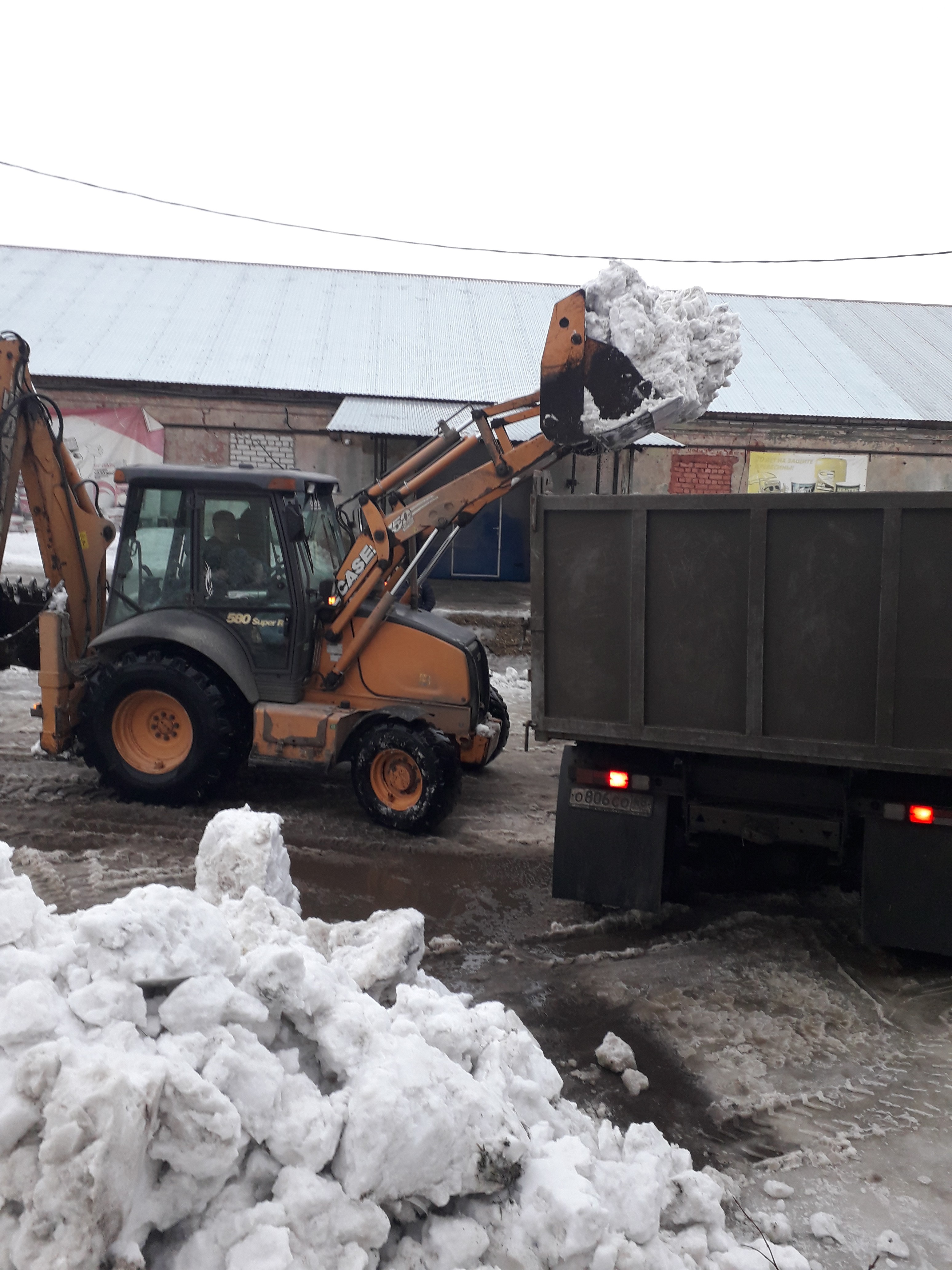 Эксковатор от собственника Андрей