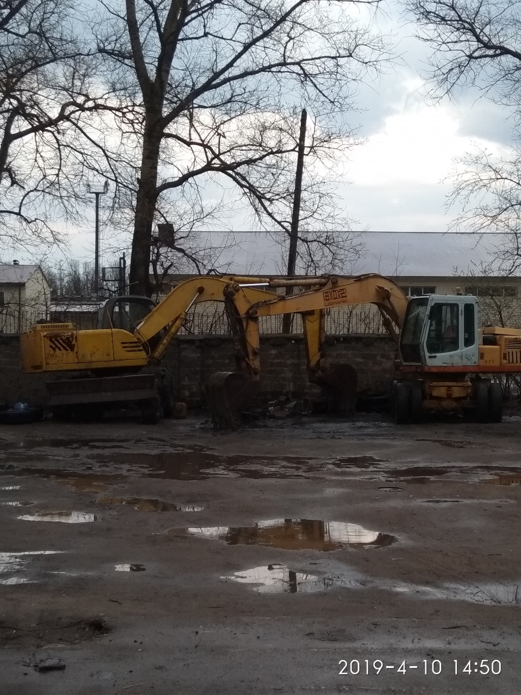 Услуги экскаватора в Орле, области.