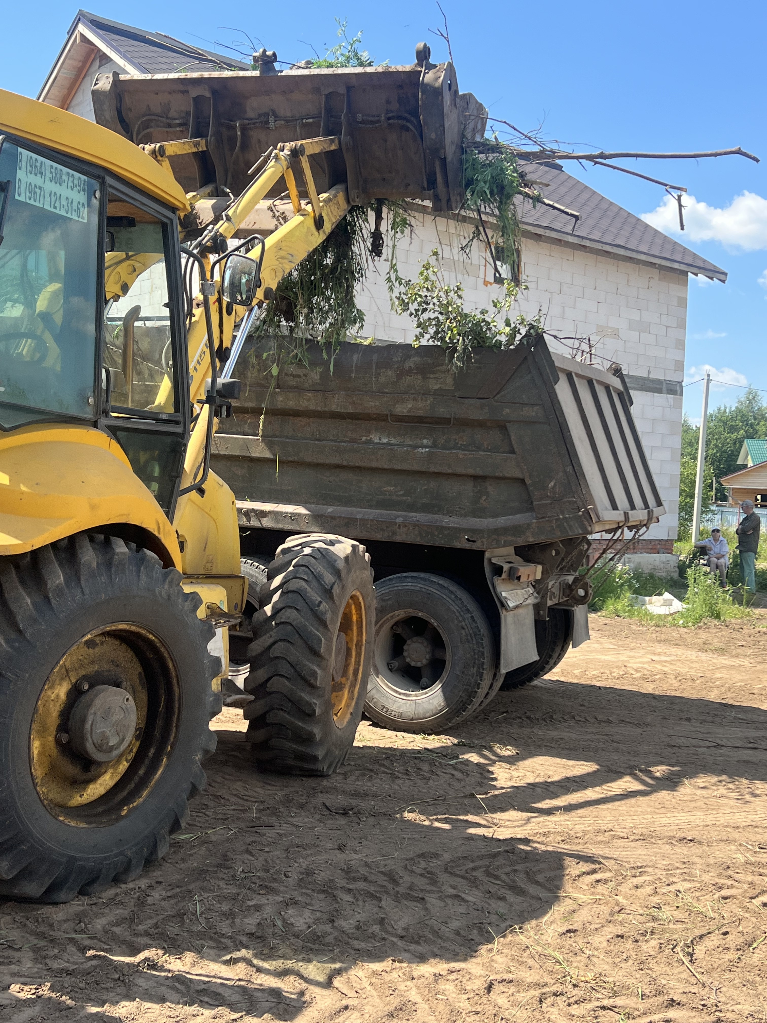 Изображение 3