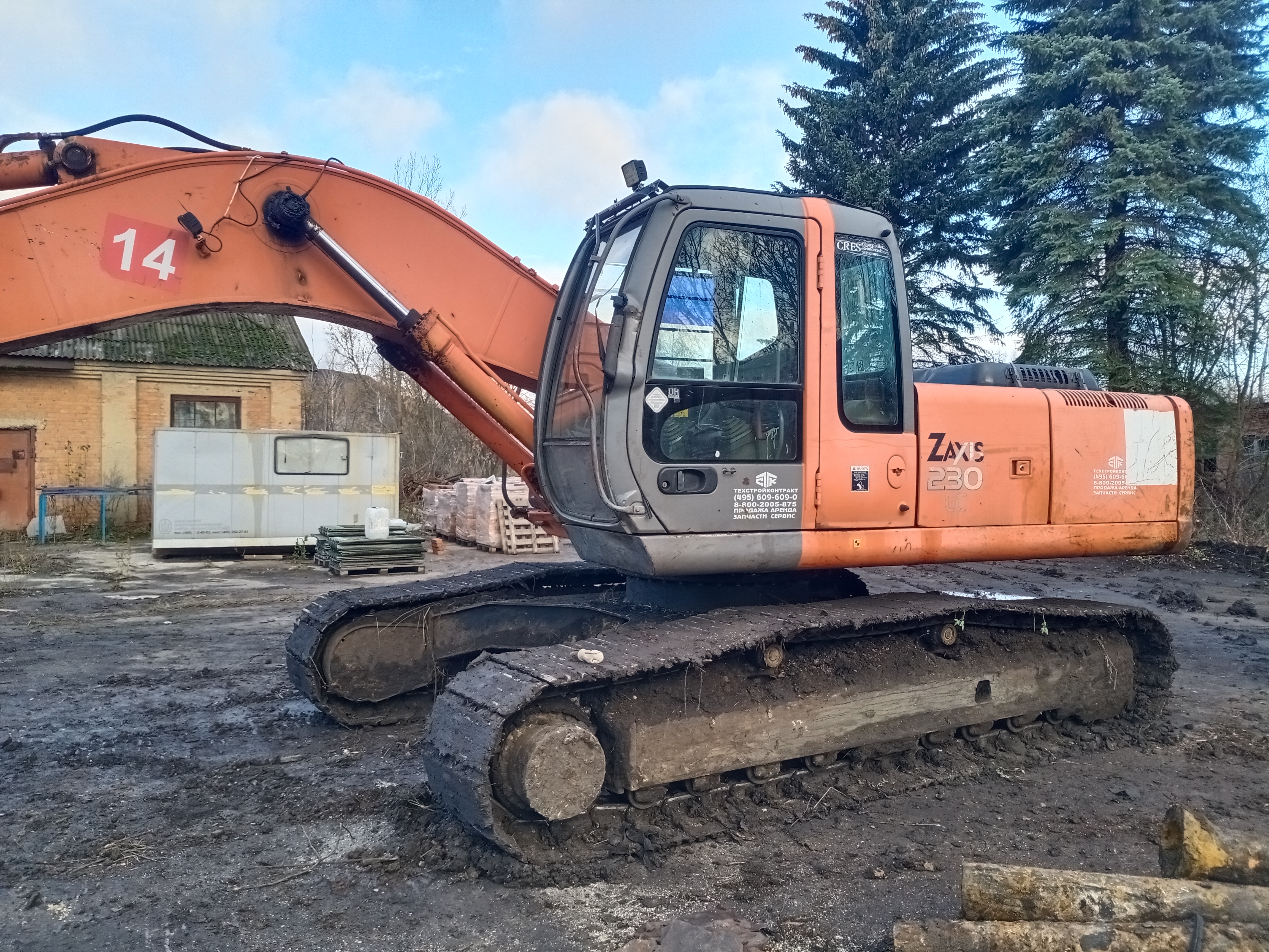 Технику в аренду экскаватор
