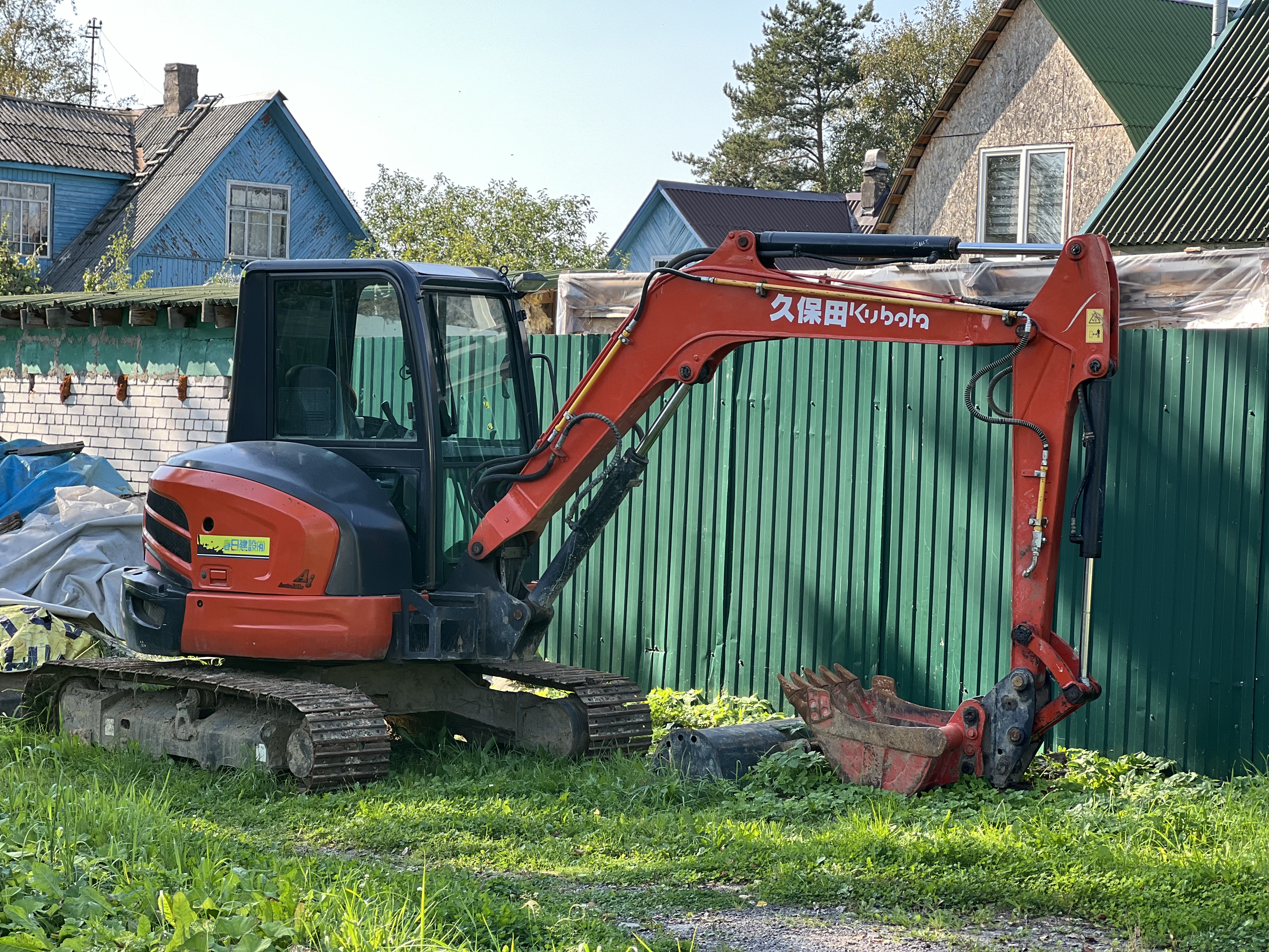 Изображение 2