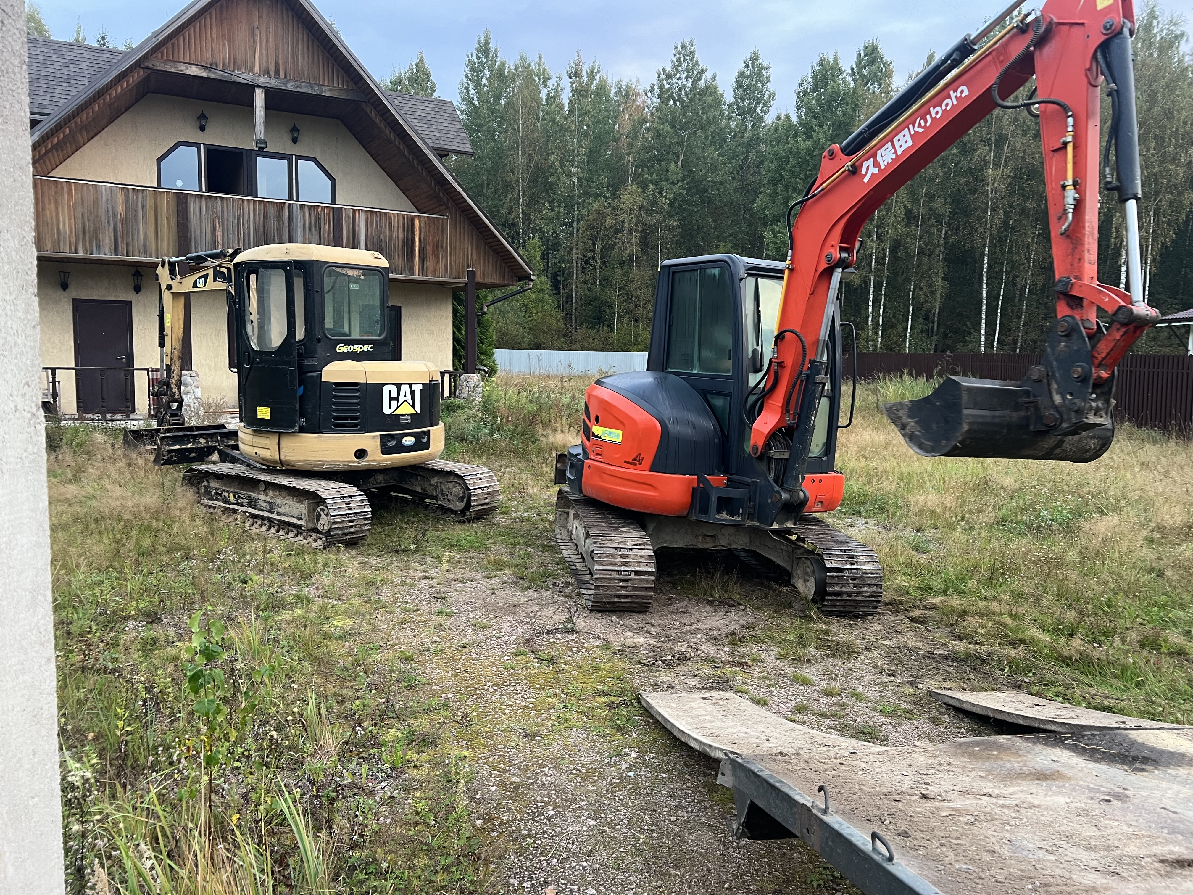 Изображение 4