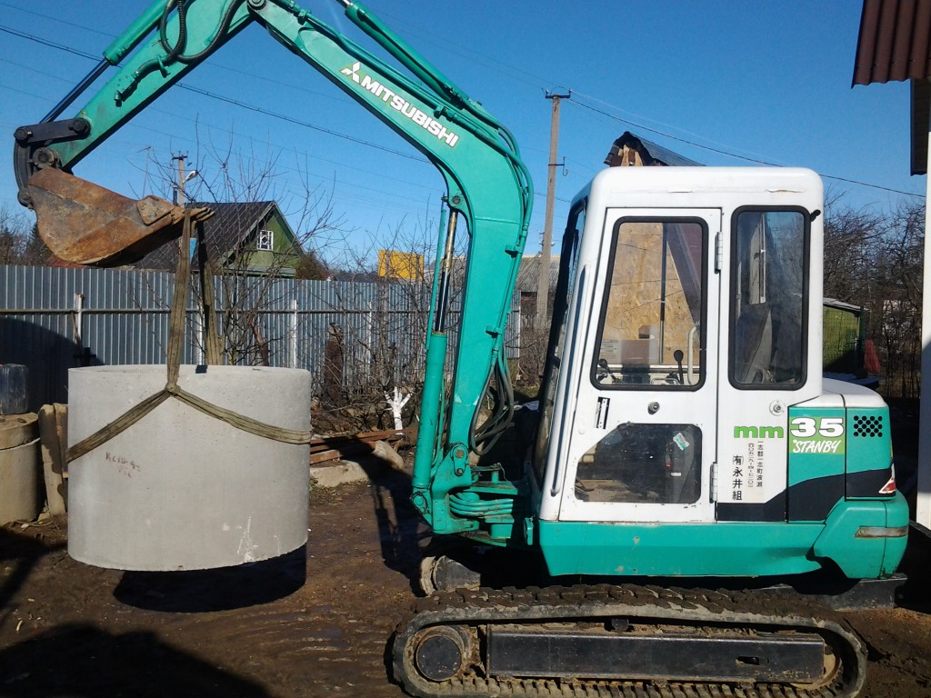 Мини эксковатор от собственника Владимир