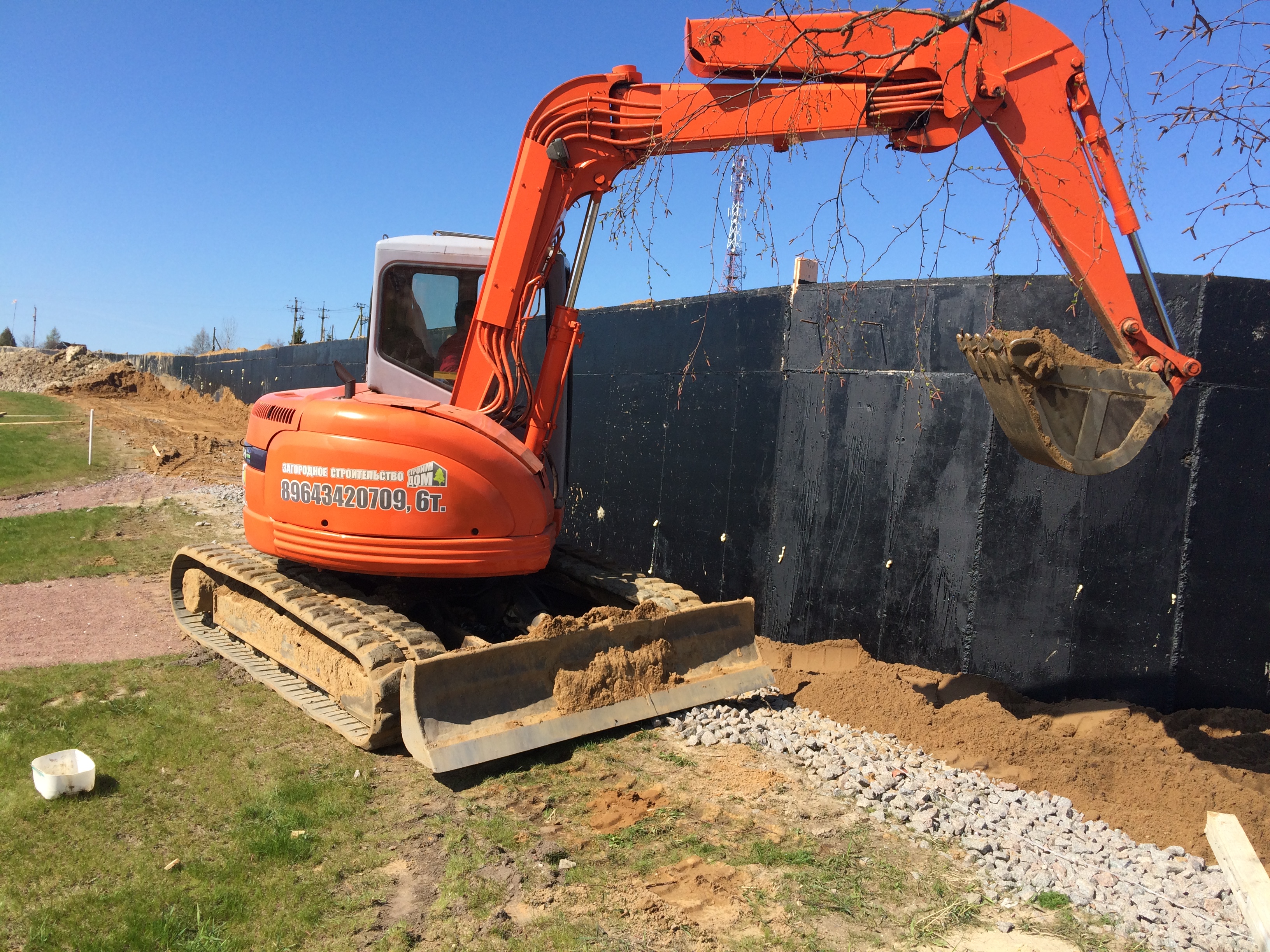 Экскаватор аренда услуги заказ
