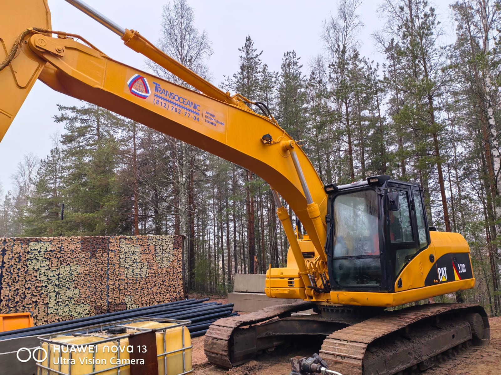 Аренда экскаватора гусеничного САТ