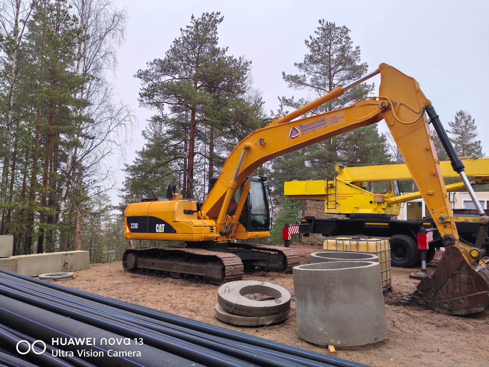 Изображение 2