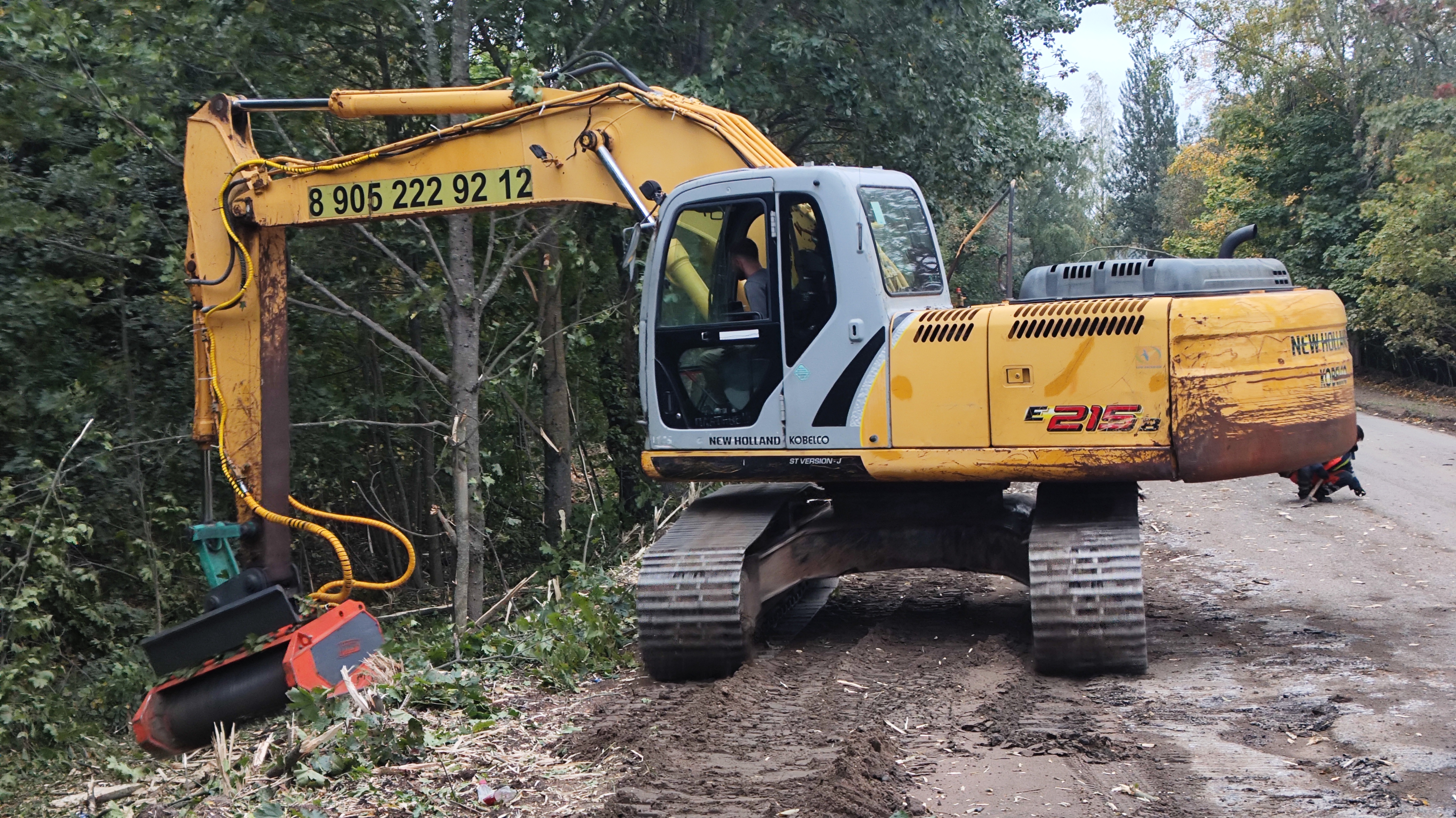 Изображение 2