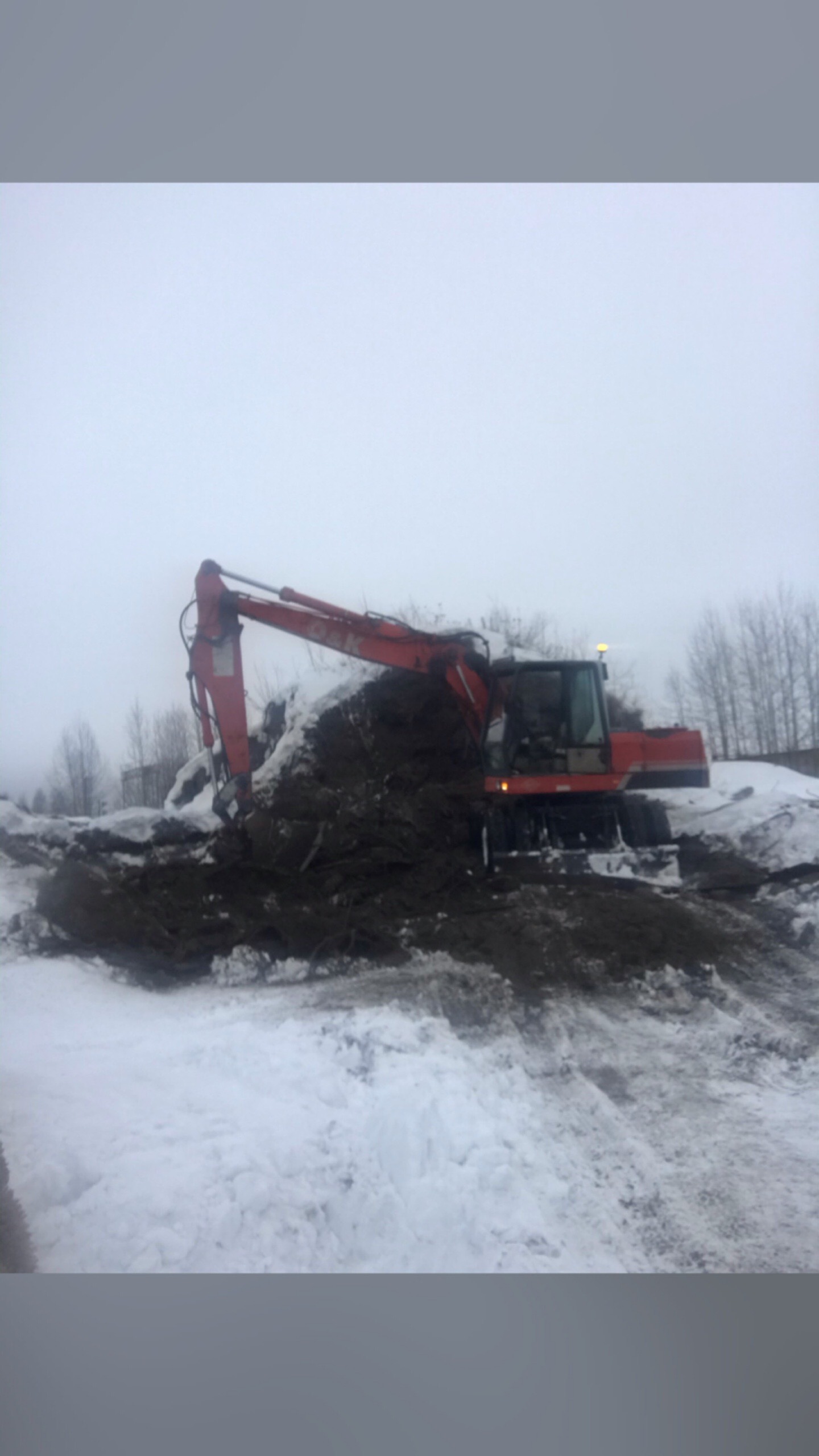 Эксковатор  от собственника Вячеслав